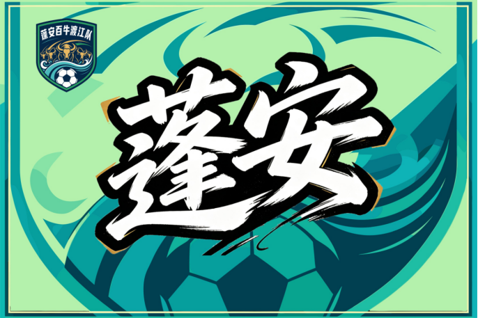 九游体育图赫尔仅用26场比赛便取得执教英格兰第20胜，队史最快