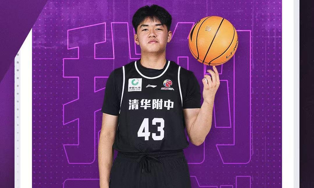 罗马诺：曼联现在将中场的引援重点缩小至2名球员