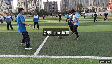 九游体育 九游体育