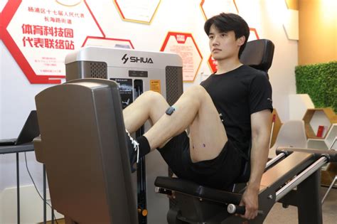 九游体育新闻中心 九游体育