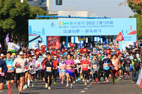 九游体育 九游体育
