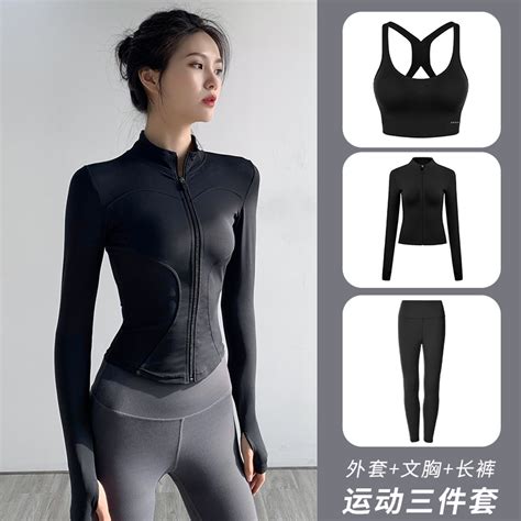43寸体锻屏 九游体育
