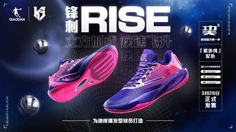 Banner - 九游体育科技有限公司 九游体育