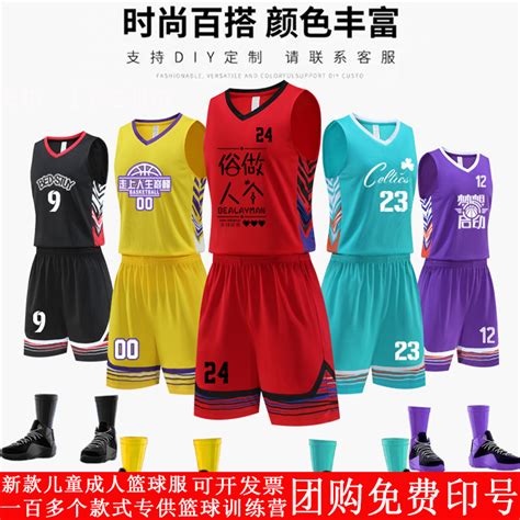 户外语音互动机器人 九游体育
