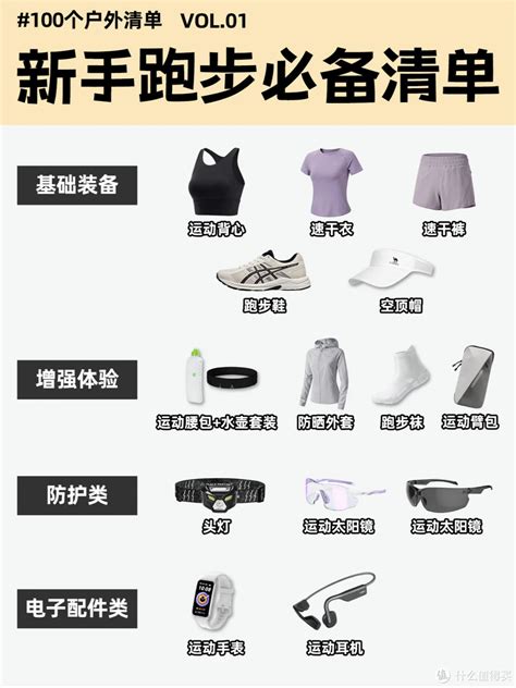 环境管理体系认证证书 九游体育