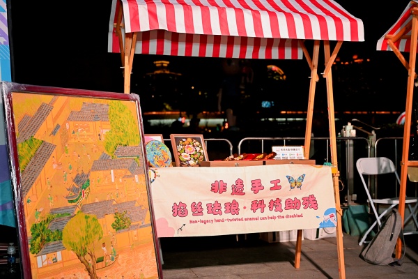 夜拔苏河，潮聚静安！城市水岸拔河赛传递城市生活新理念